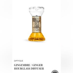 Diptyque Luxury Glass Diffuser